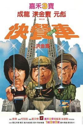 《沙特女人做爰》